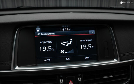 KIA Optima IV, 2017 год, 2 170 000 рублей, 20 фотография