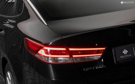 KIA Optima IV, 2017 год, 2 170 000 рублей, 29 фотография