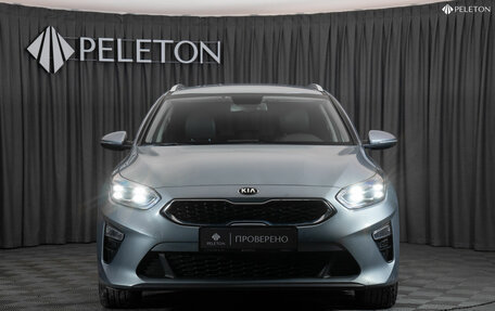 KIA cee'd III, 2019 год, 2 040 000 рублей, 7 фотография