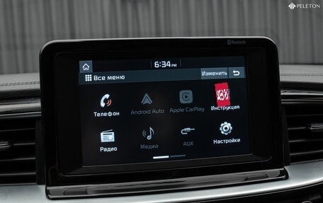 KIA cee'd III, 2019 год, 2 040 000 рублей, 19 фотография