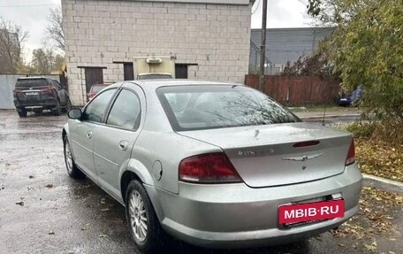 Chrysler Sebring II, 2004 год, 377 000 рублей, 2 фотография