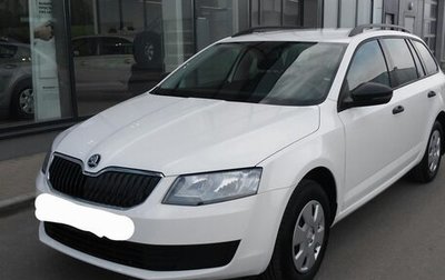 Skoda Octavia, 2015 год, 2 200 000 рублей, 1 фотография