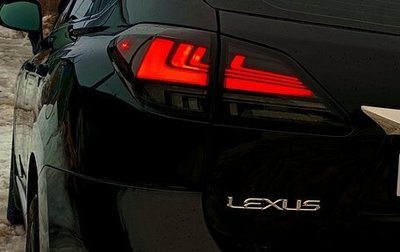 Lexus RX III, 2013 год, 2 530 000 рублей, 1 фотография