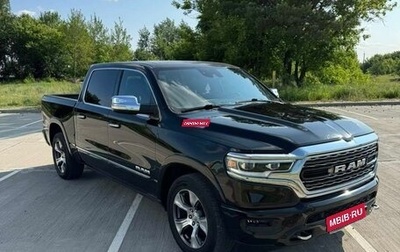 Rambler 1500, 2018 год, 4 600 000 рублей, 1 фотография