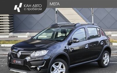 Renault Sandero II рестайлинг, 2014 год, 850 000 рублей, 1 фотография