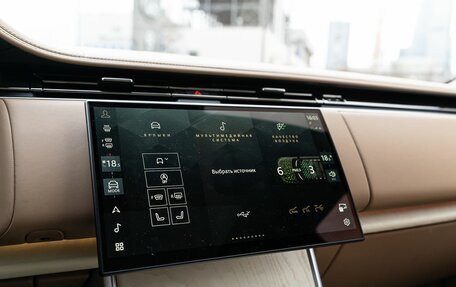 Land Rover Range Rover IV рестайлинг, 2023 год, 28 970 000 рублей, 21 фотография