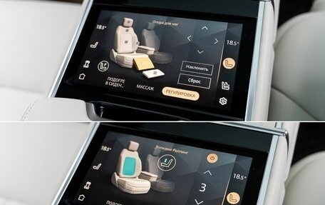 Land Rover Range Rover IV рестайлинг, 2023 год, 28 970 000 рублей, 29 фотография