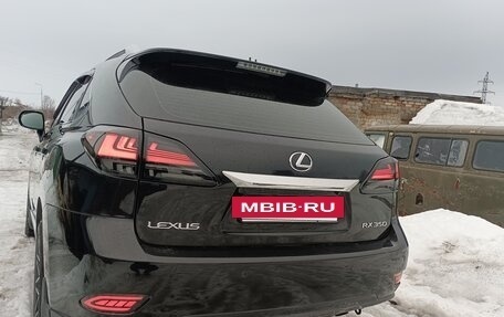 Lexus RX III, 2013 год, 2 530 000 рублей, 5 фотография