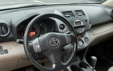 Toyota RAV4, 2008 год, 1 148 000 рублей, 5 фотография