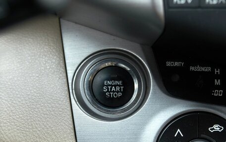 Toyota RAV4, 2008 год, 1 148 000 рублей, 11 фотография