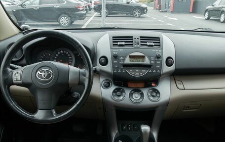 Toyota RAV4, 2008 год, 1 148 000 рублей, 6 фотография