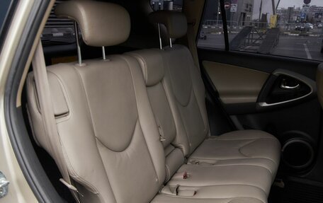 Toyota RAV4, 2008 год, 1 148 000 рублей, 16 фотография