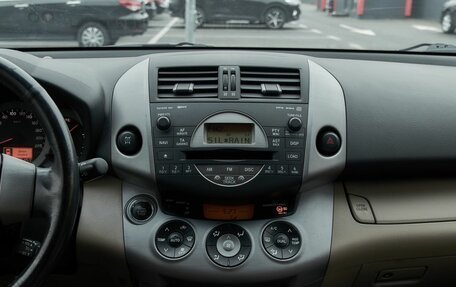 Toyota RAV4, 2008 год, 1 148 000 рублей, 18 фотография