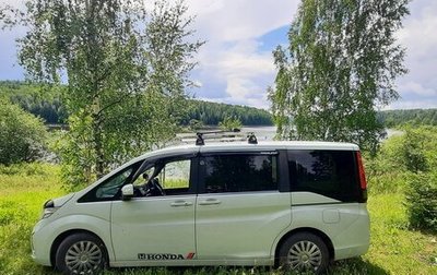 Honda Stepwgn IV, 2015 год, 1 700 000 рублей, 1 фотография