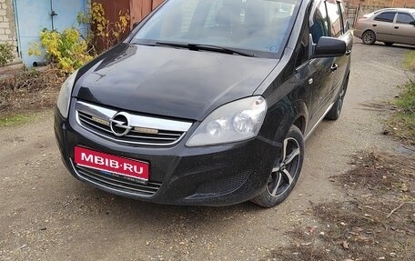 Opel Zafira B, 2011 год, 900 000 рублей, 1 фотография