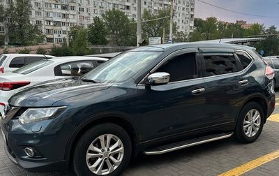 Nissan X-Trail, 2015 год, 1 600 000 рублей, 1 фотография