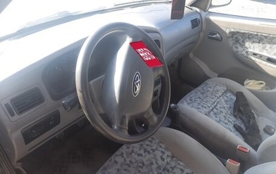 Chery Amulet (A15) I, 2007 год, 85 000 рублей, 1 фотография