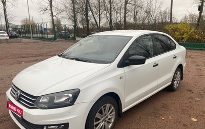 Volkswagen Polo VI (EU Market), 2017 год, 1 150 000 рублей, 1 фотография