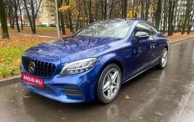 Mercedes-Benz C-Класс, 2019 год, 3 247 000 рублей, 1 фотография