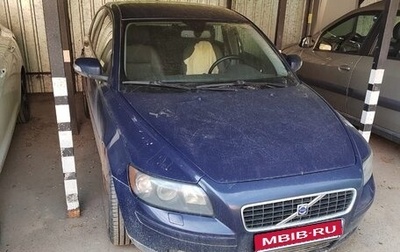 Volvo S40 II, 2007 год, 450 000 рублей, 1 фотография