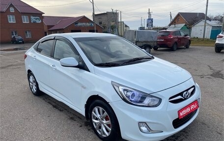 Hyundai Solaris II рестайлинг, 2013 год, 670 000 рублей, 2 фотография