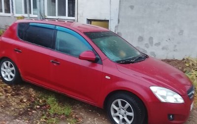 KIA cee'd I рестайлинг, 2007 год, 305 000 рублей, 1 фотография