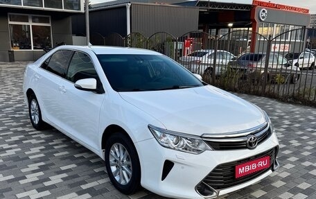 Toyota Camry, 2015 год, 1 750 000 рублей, 1 фотография
