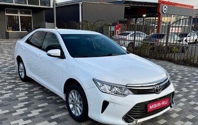 Toyota Camry, 2015 год, 1 750 000 рублей, 1 фотография