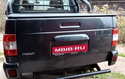 ЛуАЗ Pickup, 2023 год, 2 000 000 рублей, 1 фотография