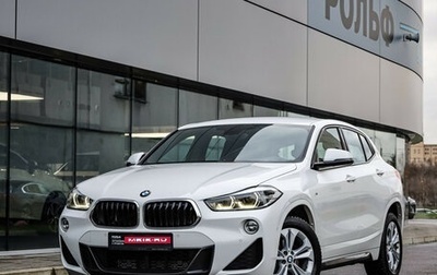 BMW X2, 2019 год, 2 599 000 рублей, 1 фотография