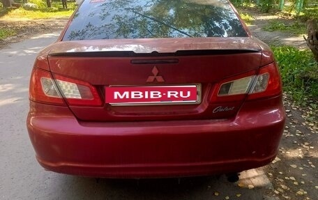 Mitsubishi Galant IX, 2008 год, 605 000 рублей, 1 фотография