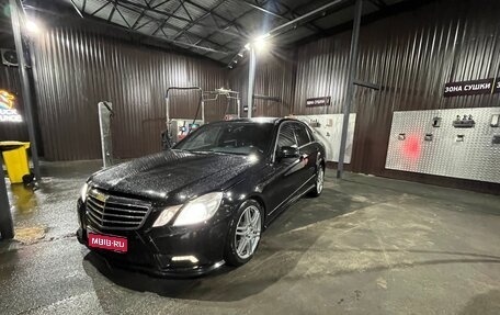 Mercedes-Benz E-Класс, 2009 год, 1 360 000 рублей, 1 фотография