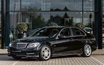 Mercedes-Benz C-Класс, 2010 год, 1 295 000 рублей, 1 фотография