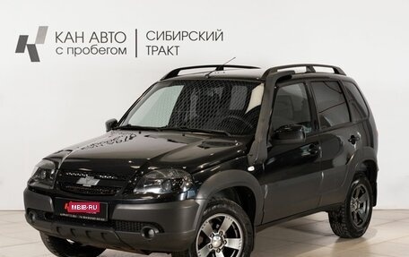 Chevrolet Niva I рестайлинг, 2018 год, 743 400 рублей, 1 фотография