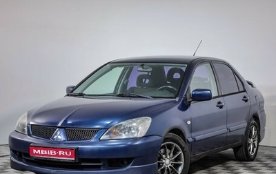 Mitsubishi Lancer IX, 2006 год, 425 000 рублей, 1 фотография