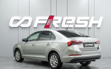 Skoda Rapid II, 2020 год, 1 614 000 рублей, 2 фотография