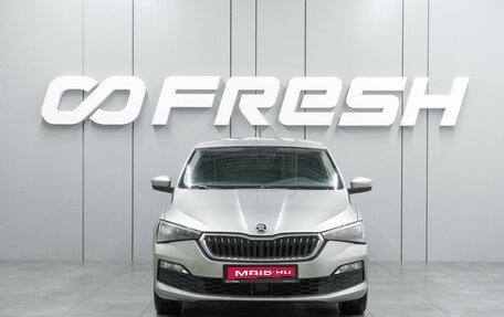 Skoda Rapid II, 2020 год, 1 614 000 рублей, 3 фотография