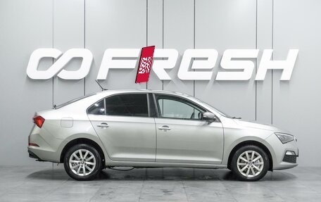 Skoda Rapid II, 2020 год, 1 614 000 рублей, 5 фотография