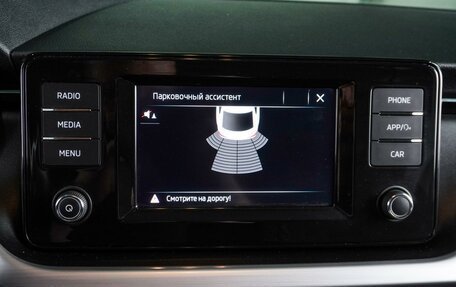 Skoda Rapid II, 2020 год, 1 614 000 рублей, 19 фотография