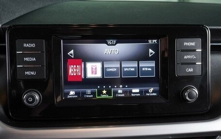 Skoda Rapid II, 2020 год, 1 614 000 рублей, 18 фотография