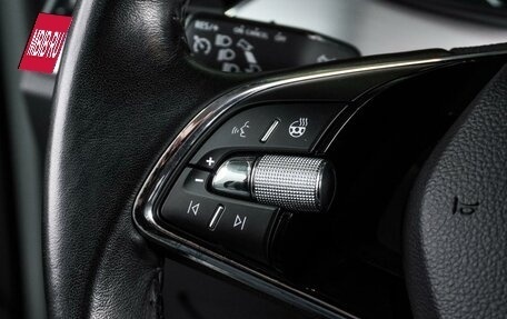 Skoda Rapid II, 2020 год, 1 614 000 рублей, 15 фотография