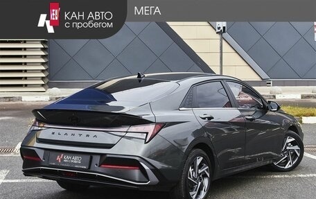 Hyundai Elantra, 2024 год, 2 378 000 рублей, 2 фотография