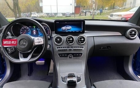 Mercedes-Benz C-Класс, 2019 год, 3 247 000 рублей, 8 фотография