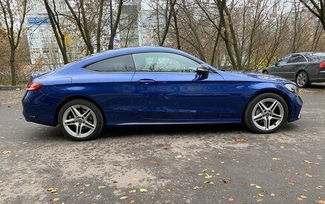 Mercedes-Benz C-Класс, 2019 год, 3 247 000 рублей, 14 фотография