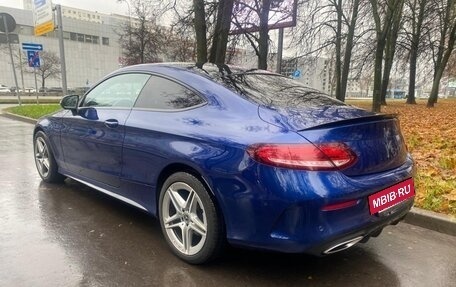 Mercedes-Benz C-Класс, 2019 год, 3 247 000 рублей, 3 фотография