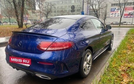 Mercedes-Benz C-Класс, 2019 год, 3 247 000 рублей, 4 фотография