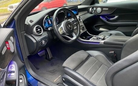 Mercedes-Benz C-Класс, 2019 год, 3 247 000 рублей, 6 фотография