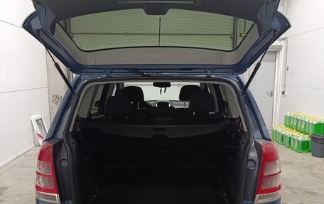 Opel Zafira B, 2008 год, 400 000 рублей, 9 фотография