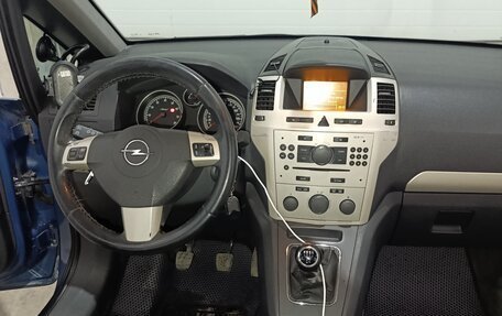 Opel Zafira B, 2008 год, 400 000 рублей, 22 фотография