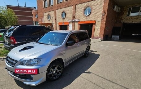 Mitsubishi Airtrek, 2002 год, 1 090 000 рублей, 3 фотография
